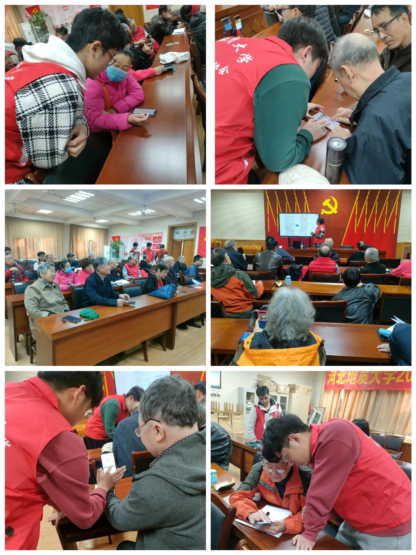 微信图片_20240322142845.jpg