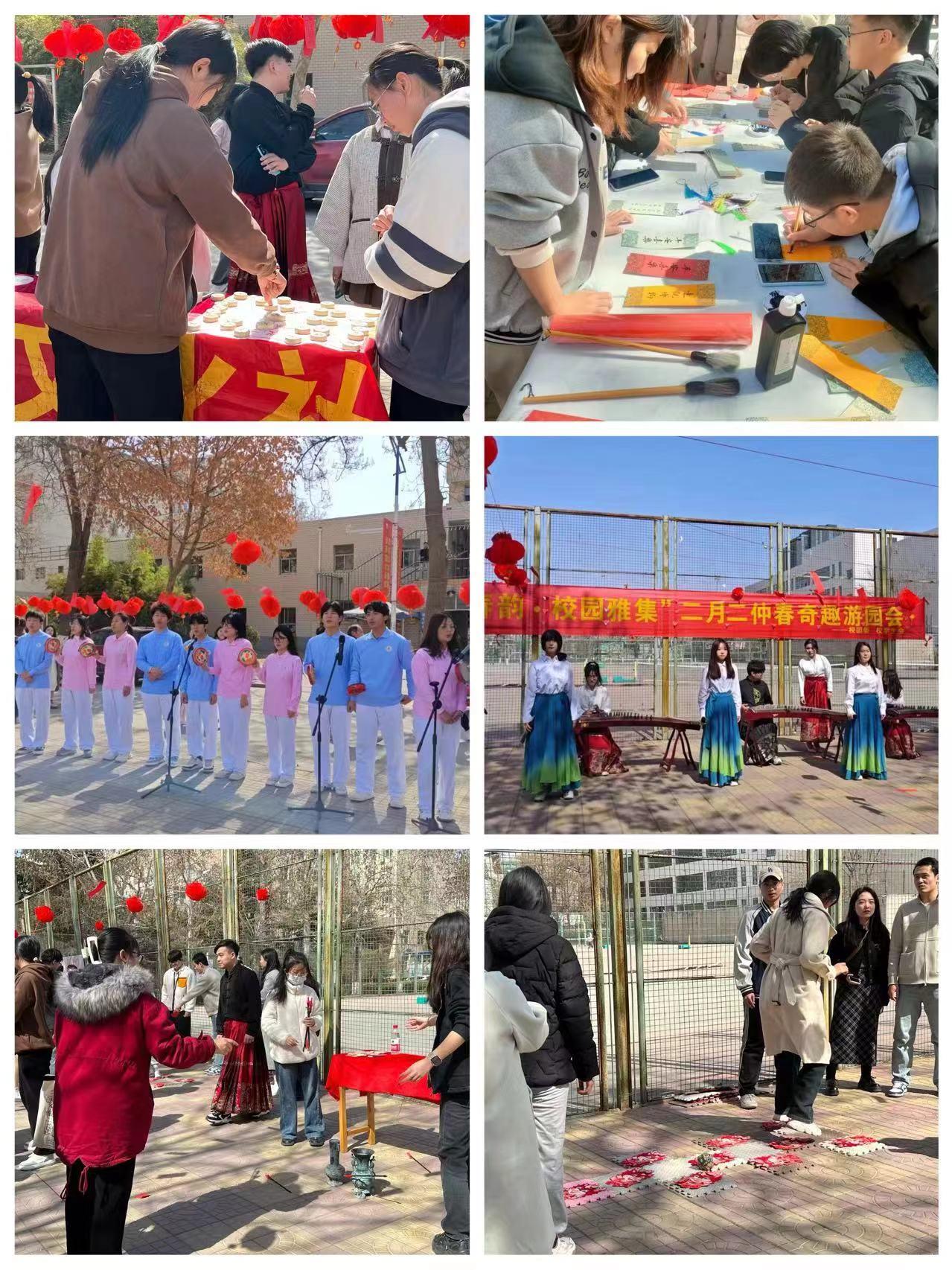 微信图片_20240312093632.jpg 微信图片_20240312093632.jpg
