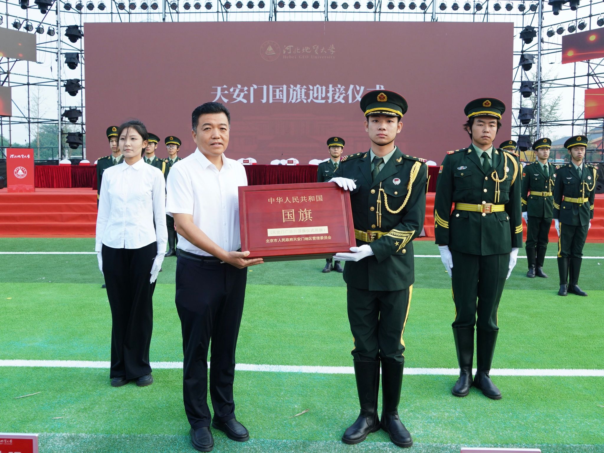 微信图片_20250915185124_18_4.jpg