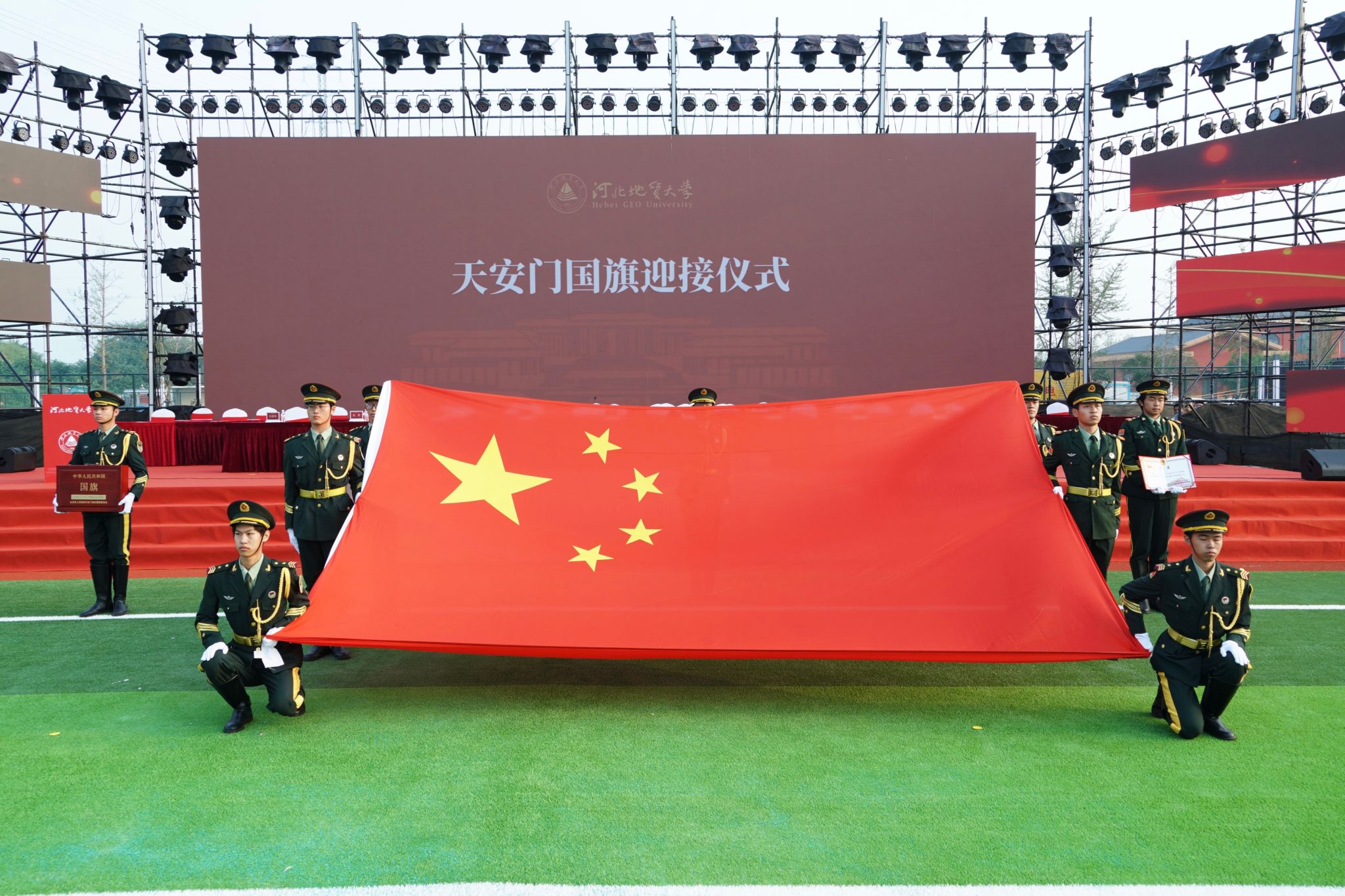 微信图片_20250915185129_21_4.jpg
