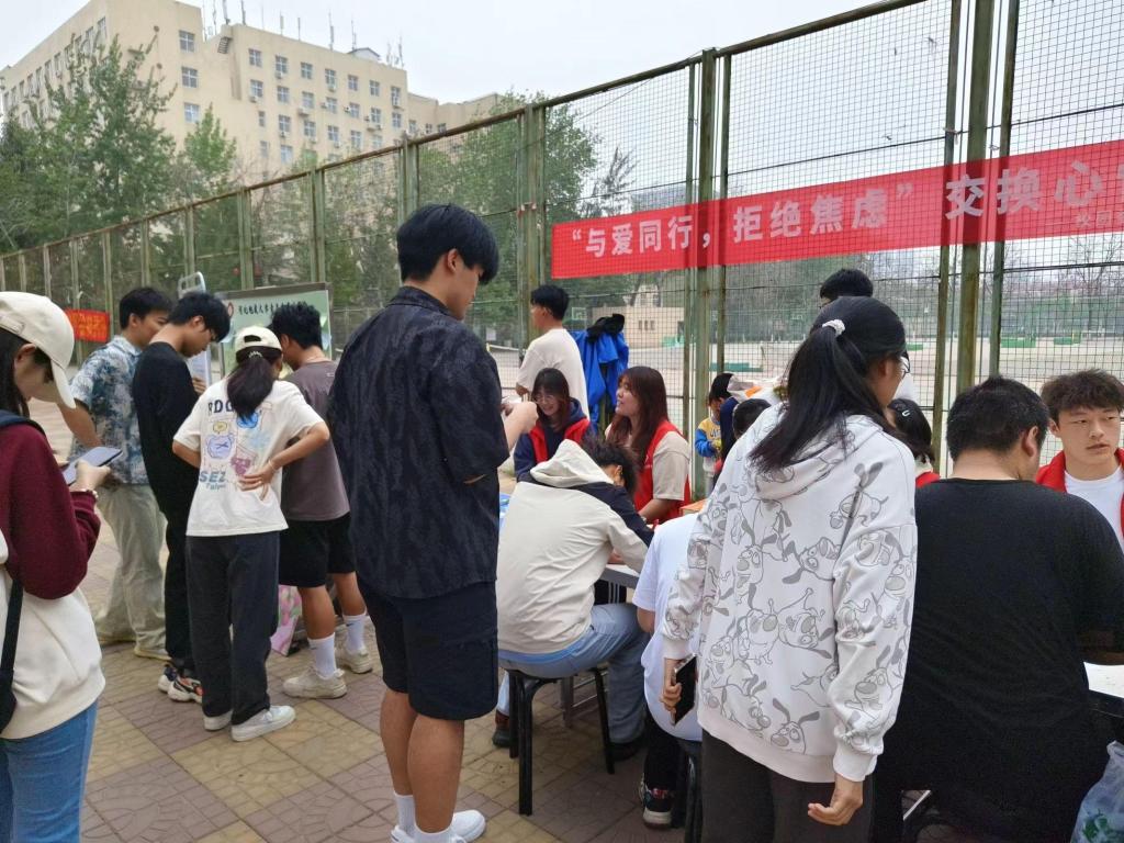 微信图片_20240415163736.jpg