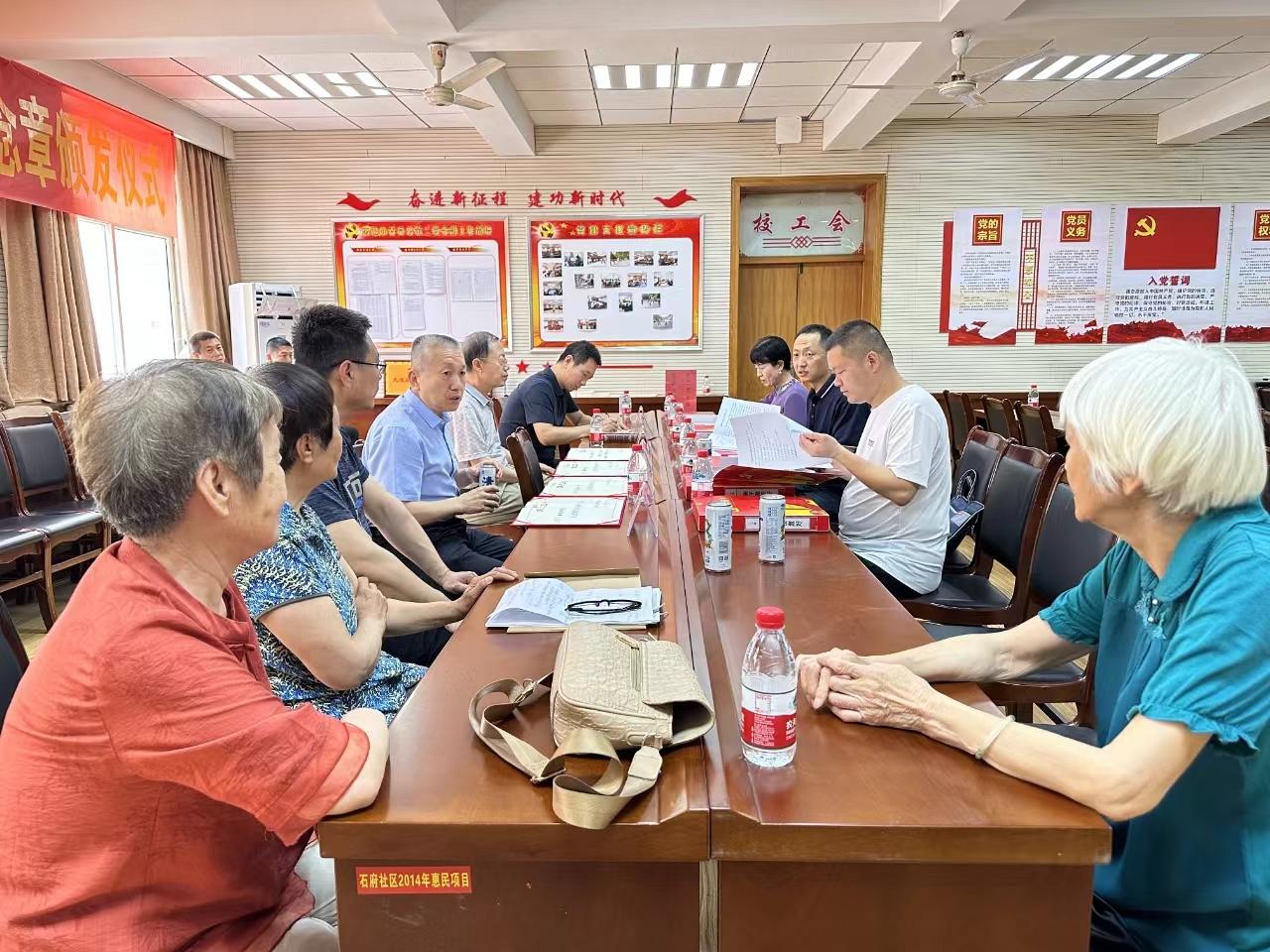 微信图片_20240607111139.jpg 微信图片_20240607111139.jpg