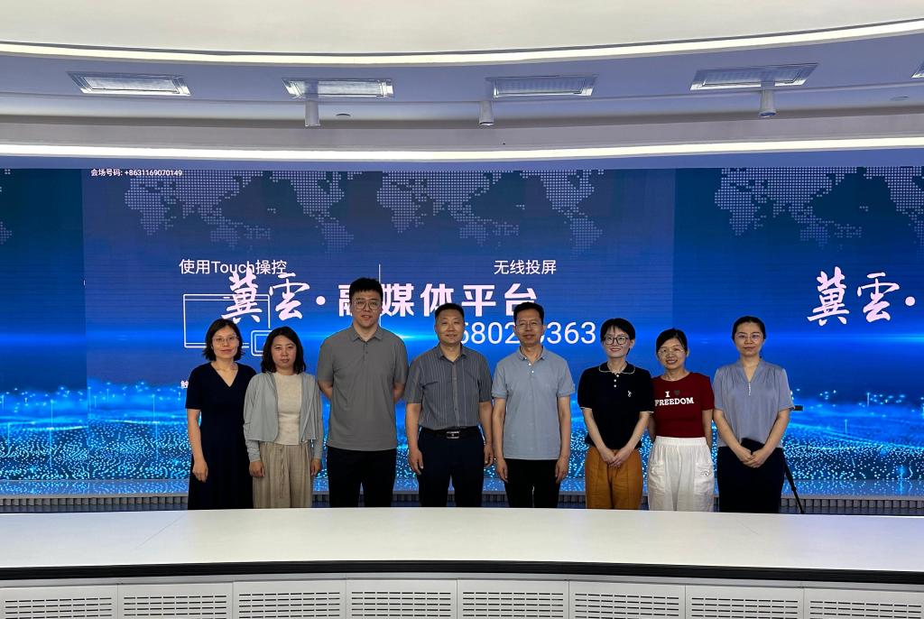 微信图片_20240607163531.jpg 微信图片_20240607163531.jpg
