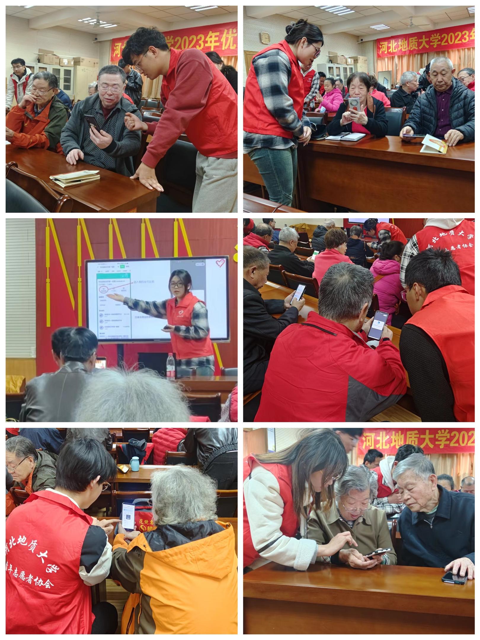 微信图片_20240322142908.jpg