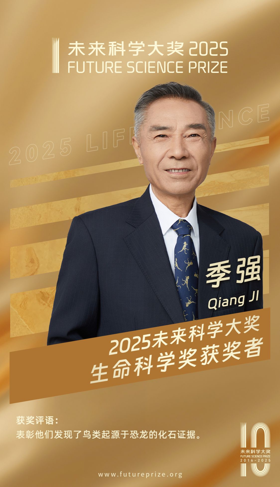 微信图片_20250806122626.jpg