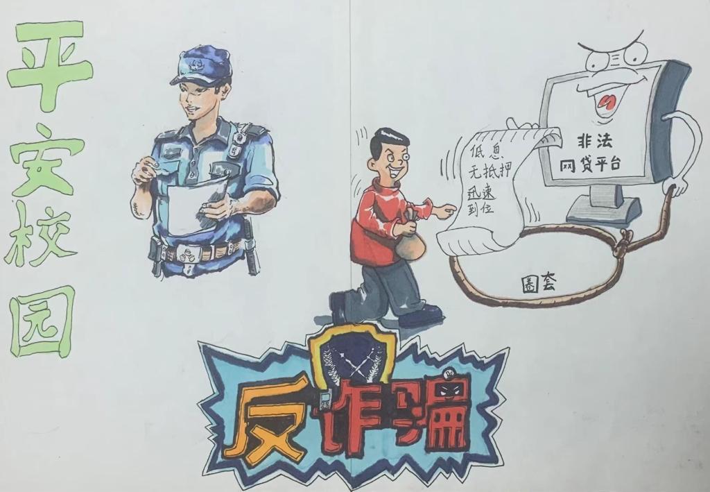 微信图片_202304212058564.jpg