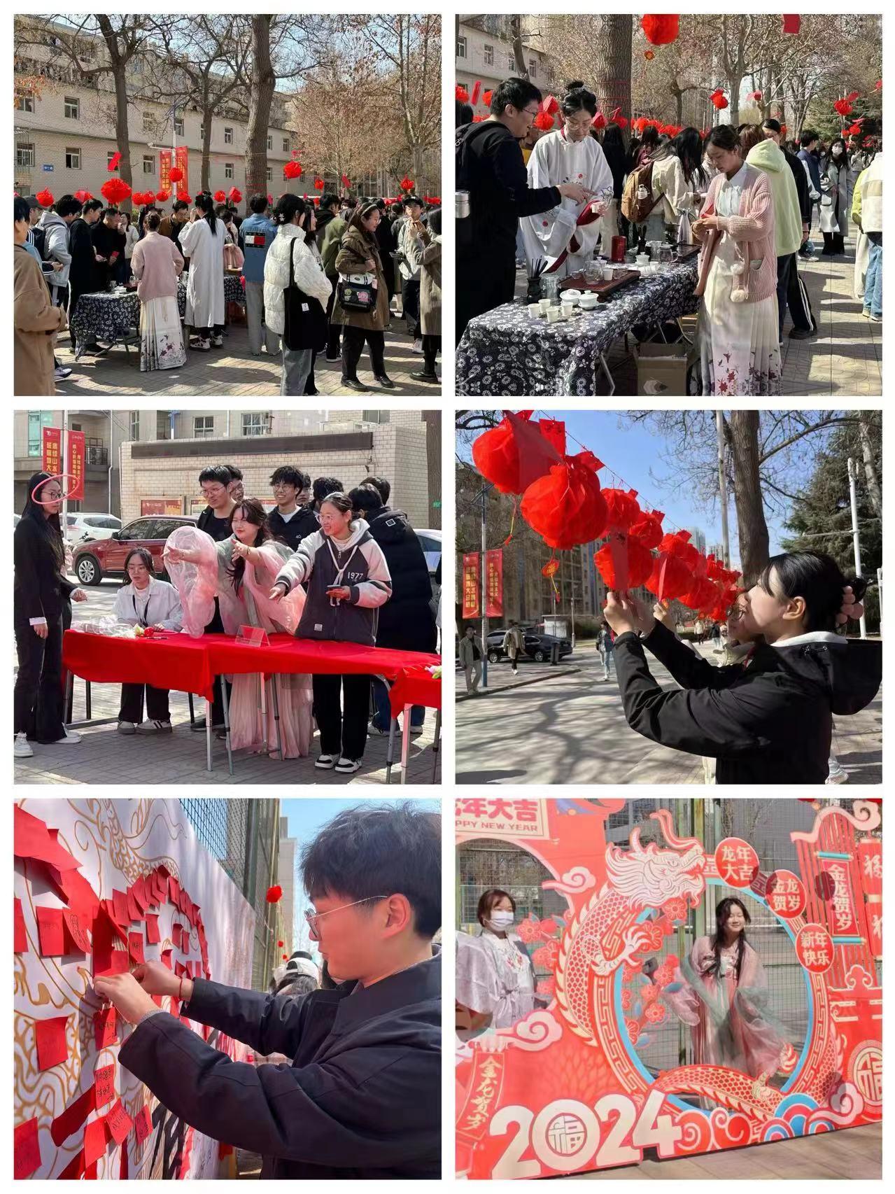 微信图片_20240312093628.jpg 微信图片_20240312093628.jpg