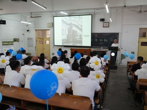 image7.jpeg