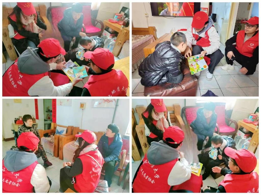 “小橘灯”助残接力计划.jpg “小橘灯”助残接力计划.jpg