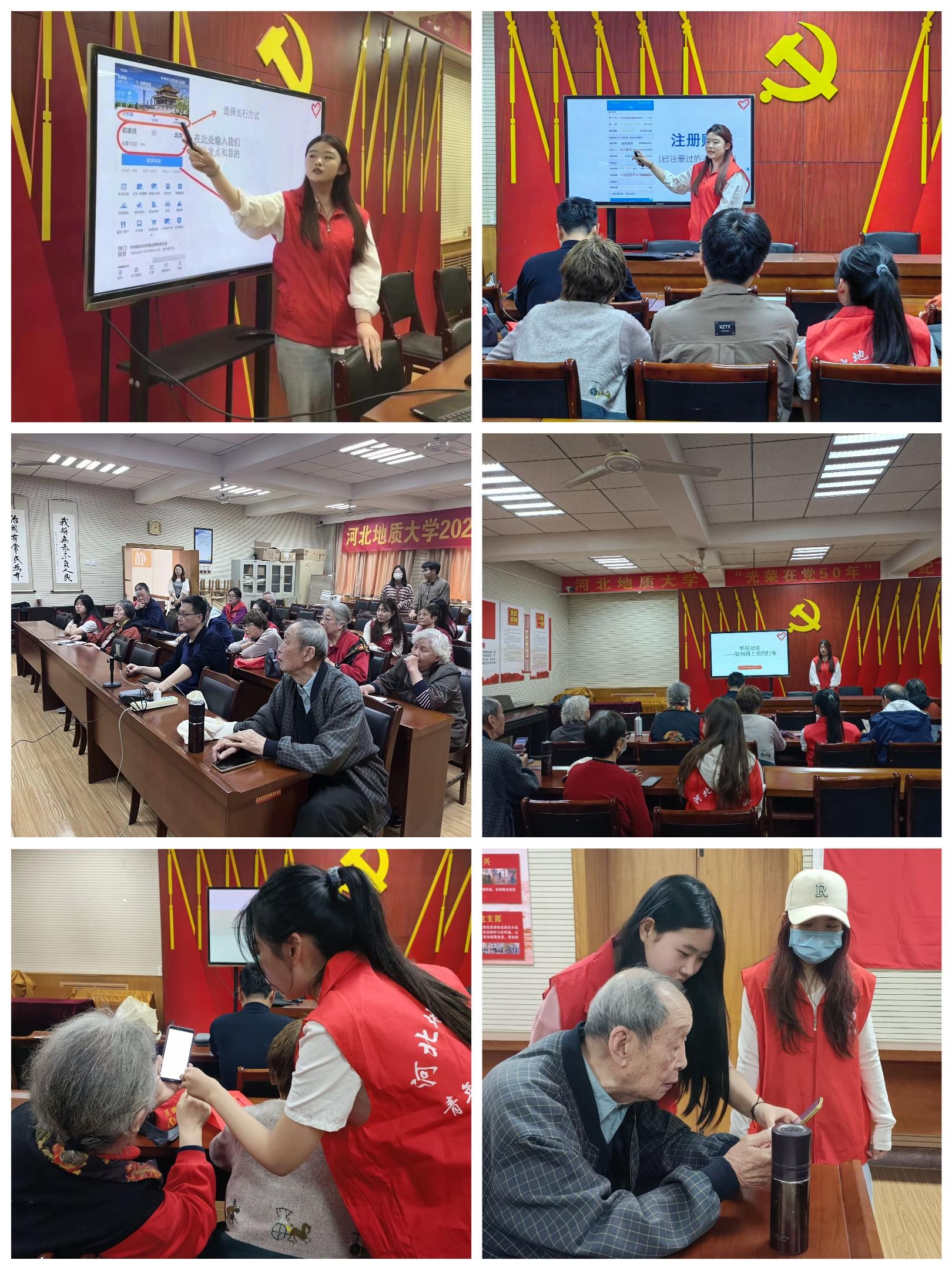 微信图片_20240412171814.jpg