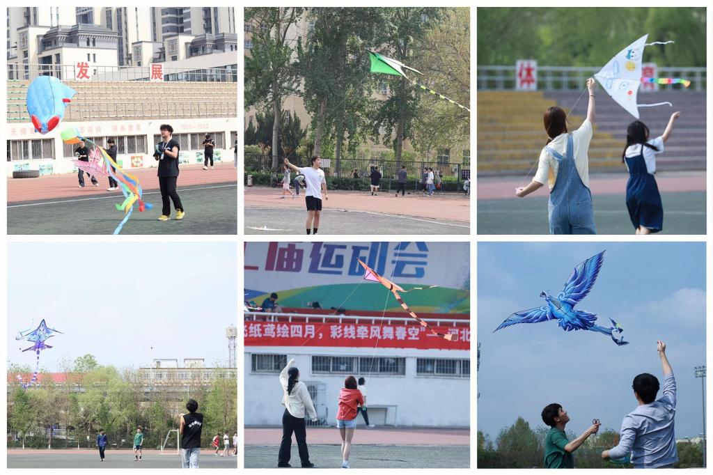 微信图片_20240415123222.png