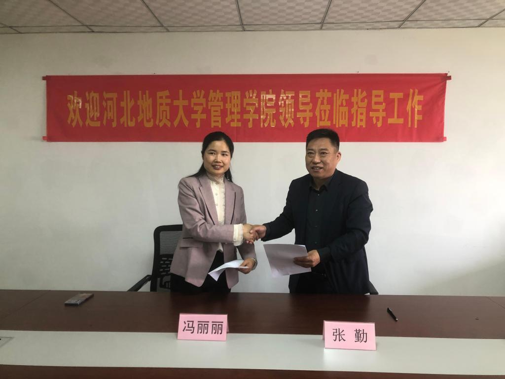 微信图片_20240412153424.jpg 微信图片_20240412153424.jpg