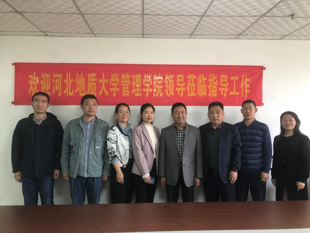 微信图片_20240412153437.jpg 微信图片_20240412153437.jpg