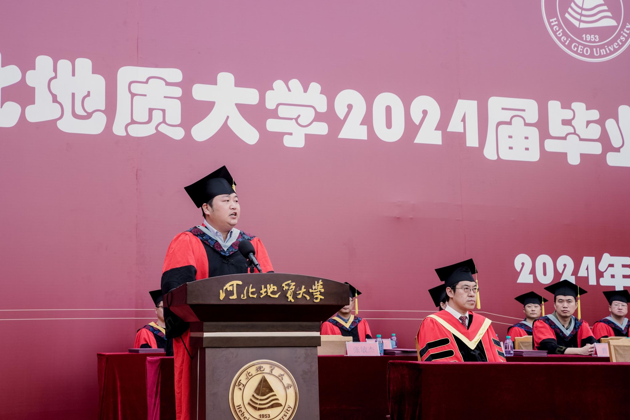 微信图片_20240619094435.jpg
