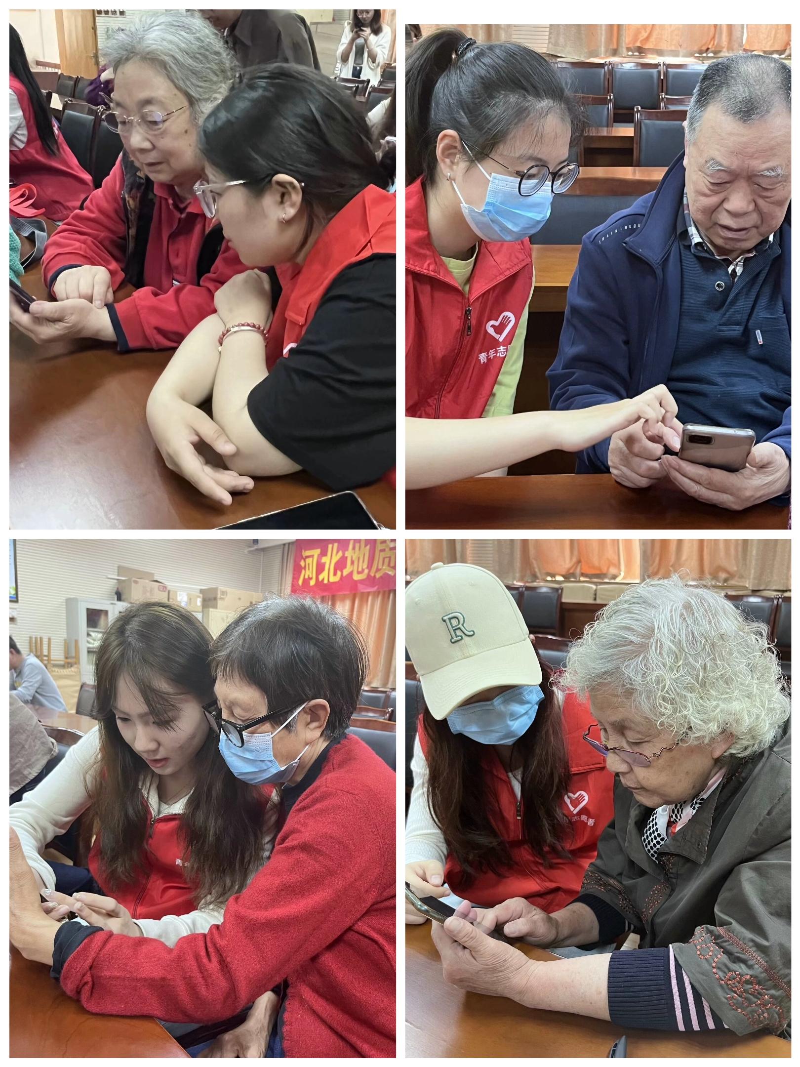 微信图片_20240412171821.jpg