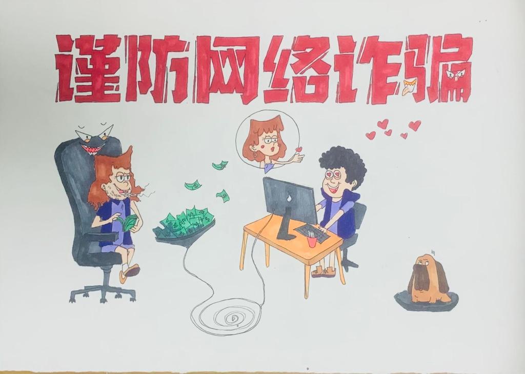 微信图片_202304212058566.jpg