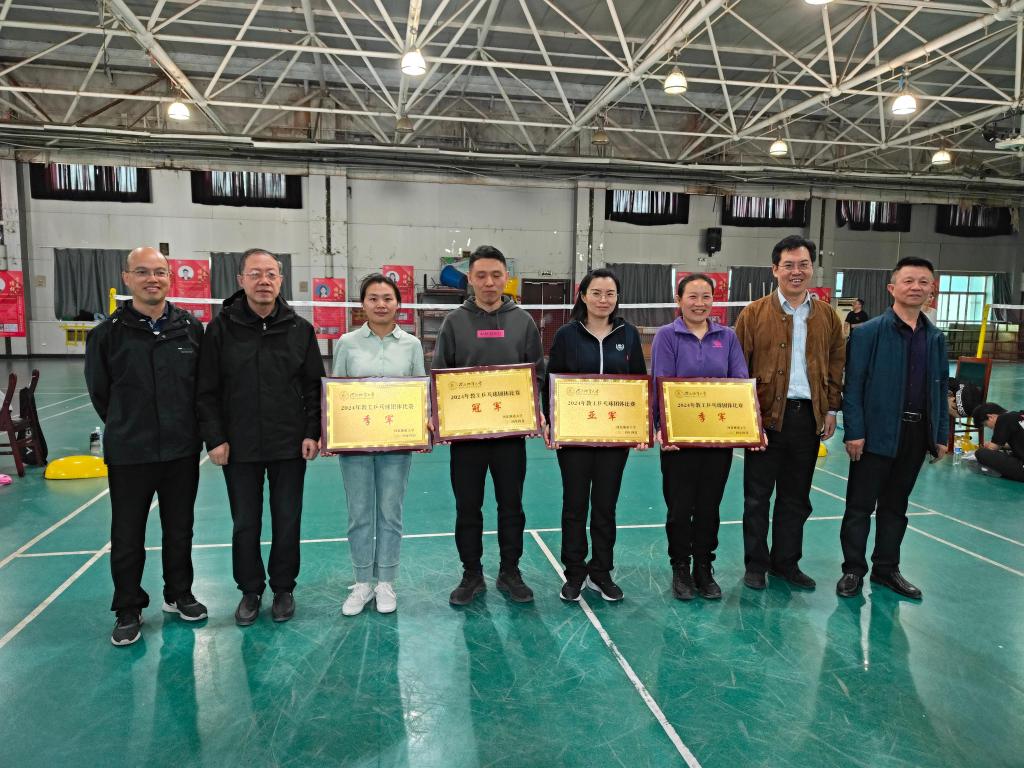 微信图片_20240404074852.jpg 微信图片_20240404074852.jpg